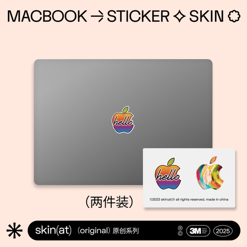 SkinAT适用MacBook Pro14/16 M5 Logo保护贴膜 笔记本苹果标志创意贴 Mac Air 13 卡通Logo贴纸 两个装