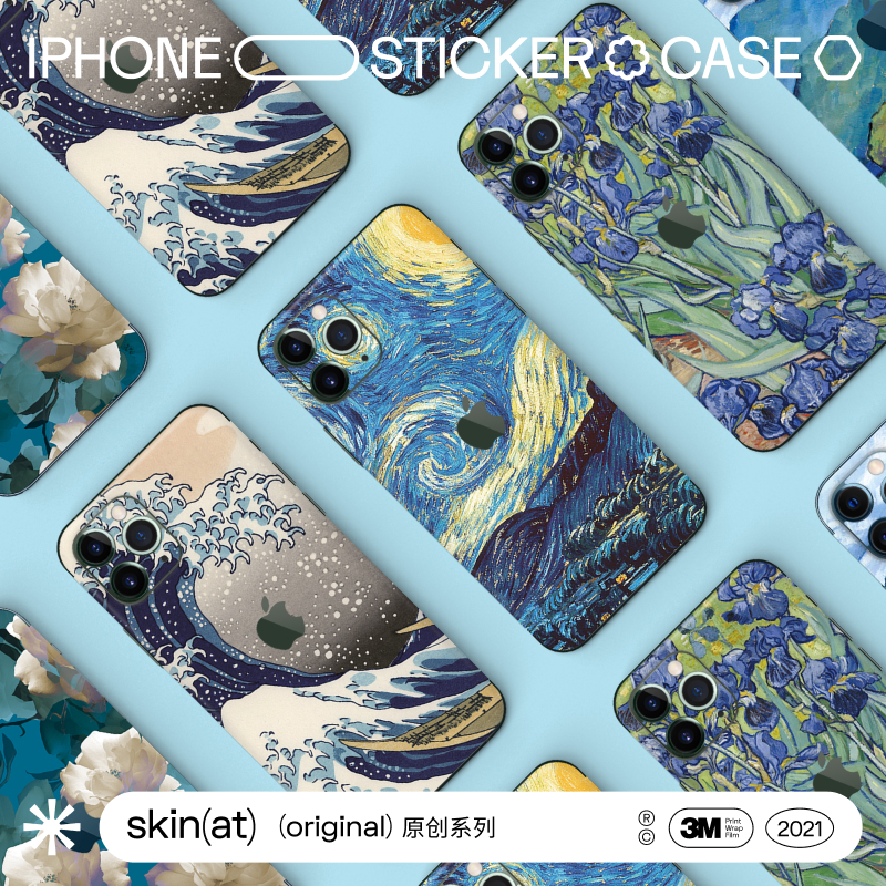 SkinAT适用于手机保护膜适用iPhone15ProMax苹果16背膜名画后膜名画背贴苹果手机保护膜手机背贴彩膜油画系列