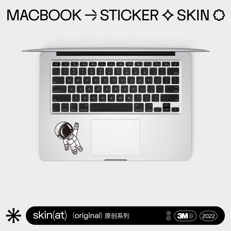 SkinAT腕托保护贴膜适用于MacBook pro 14掌托保护膜苹果笔记本触控板贴膜Mac air15掌托创意装饰贴 3M材料-封面