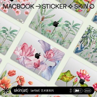 SkinAT适用于MacBook Air 13 M2透明保护膜苹果笔记本创意贴膜 Pro电脑透明背膜 花系列3M材料