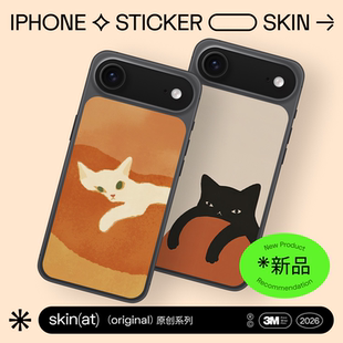 猫咪风格 贴膜 苹果Air SkinAT适用iPhone 可爱猫咪款 外壳区域贴膜 手机外观创意保护贴 AIr