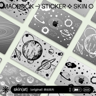 MacBook 可定制圖案 SkinAT適用于蘋果筆記本保護膜 Air15創意貼膜 16透明保護貼 3M太空創意貼膜 Mac Pro