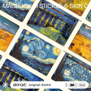 SkinAT苹果笔记本贴纸MacBook Air13彩膜电脑外壳保护膜梵高M1 16贴膜Mac Pro14 M2彩膜3M材料梵高油画背贴