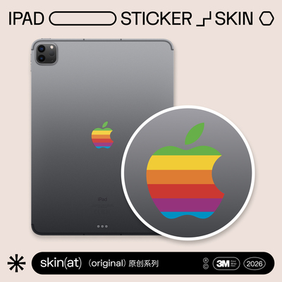 iPadlogo贴膜创意个性风格