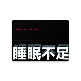 SkinAT 适用于Surface Pro 11贴纸微软Surface保护套Pro 12创意贴膜 Surface go个性保护膜防刮不留胶