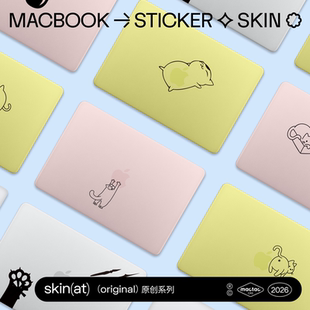 苹果笔记本电脑保护贴纸 SkinAT M4创意局部贴 Air15 Mac创意保护卡通贴膜 适用于MacBook