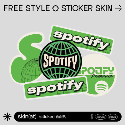 skinatSpotify主题贴纸