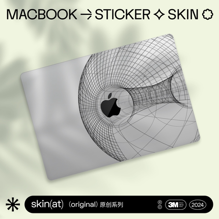 SkinAT适用苹果电脑M4保护壳贴膜MacBook Air15 创意科技职场办公贴纸Pro16/14 M5干净素雅笔记本贴纸 3M材料