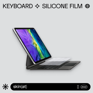 ipad妙控键盘防水键盘膜 SkinAT 适用于妙控键盘硅胶膜 2021苹果ipad pro11寸妙控键盘膜Pro12.9键盘透明膜
