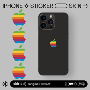 SkinAT適用保護貼紙iPhone16e蘋果手機15 Max貼膜彩虹保護貼紙logo保護膜蘋果logo標志貼紙卡通表情貼膜 Pro