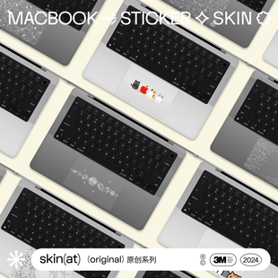 Air M3触控板透明贴膜 Pro14 16触控板贴膜 苹果笔记本触控板创意贴膜 SkinAT适用于MacBook