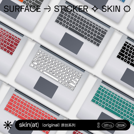 SkinAT 适用于微软创意键盘保护膜 Surface Laptop 8创意贴纸 Surface Pro 12键盘保护贴纸
