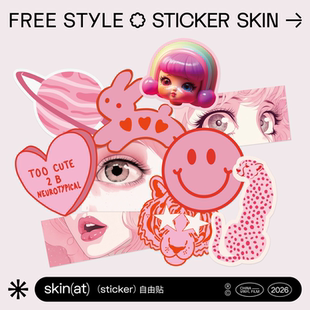 SkinAT笔记本卡通可爱贴纸 ins风少女心装饰贴 粉色系萌趣滑板贴 甜酷少女行李箱贴 萌趣少女心爆棚手账贴