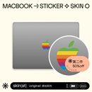 M4保护套贴膜 适用于苹果logo贴纸 Air Pro 14膜 苹果电脑标志保护膜 SkinAT logo贴 MacBook Mac