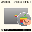 MacBook 适用于苹果logo贴纸 Air15保护套贴膜 logo贴 SkinAT Pro Mac 苹果电脑标志卡通保护膜 14膜