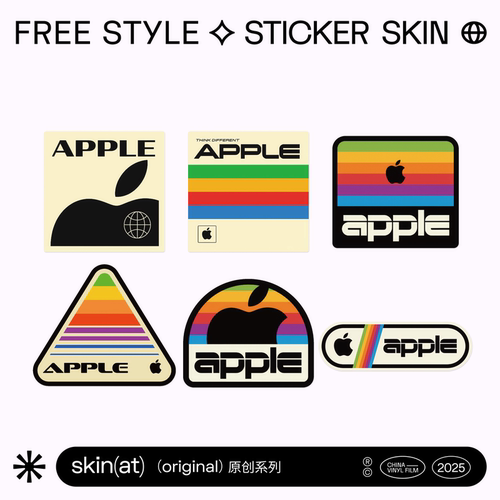 SkinAT适用于笔记本小贴纸 摩托车贴 Polaroid装饰贴 吉他贴 创意logo贴 程序员贴冰箱贴 果粉旅行箱贴膜