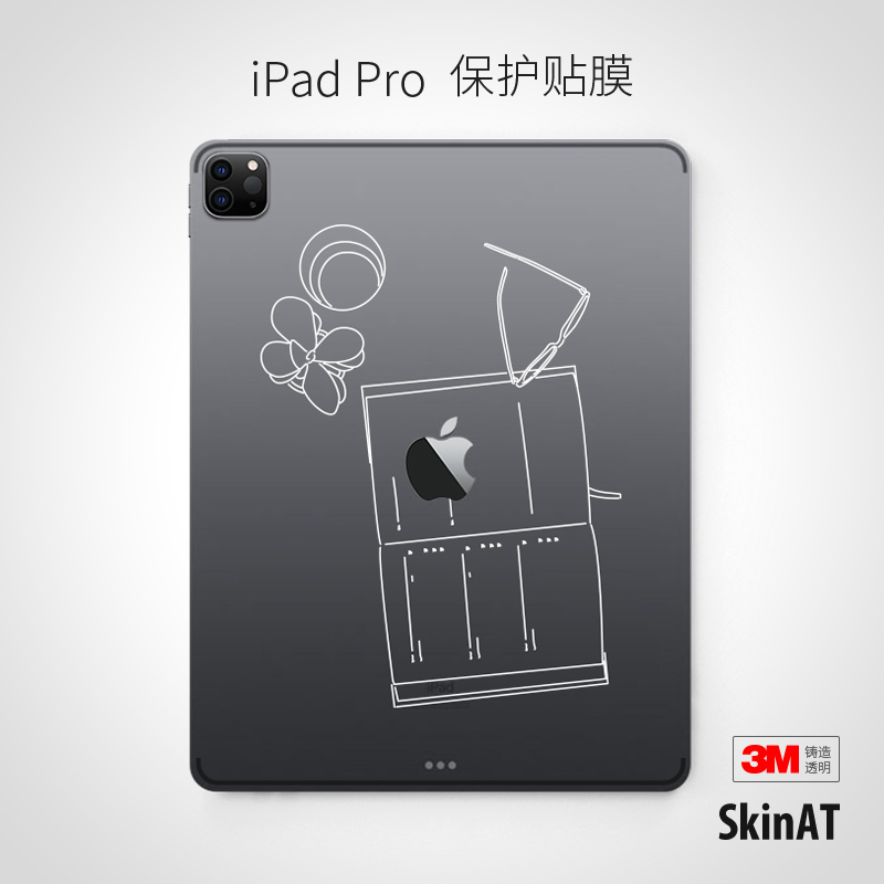 SkinAT iPad平板电脑贴膜新款iPad Pro 11/12.9透明膜iPad 8背膜