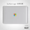 Товары от skinat旗舰店