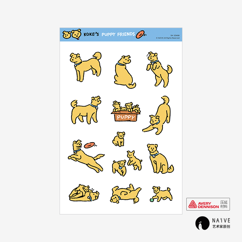 SkinAT Koke作品 笔记本贴 拉杆箱贴 冰箱贴 滑板帖 创意贴