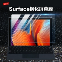 SkinAT Microsoft New Surface Pro 5 phim kính cường lực Màn hình máy tính 12,3 inch Pro 4 màng bảo vệ Surface Pro6 phiên bản nâng cao của phim kính cường lực - Phụ kiện máy tính bảng ốp ipad pro 2020