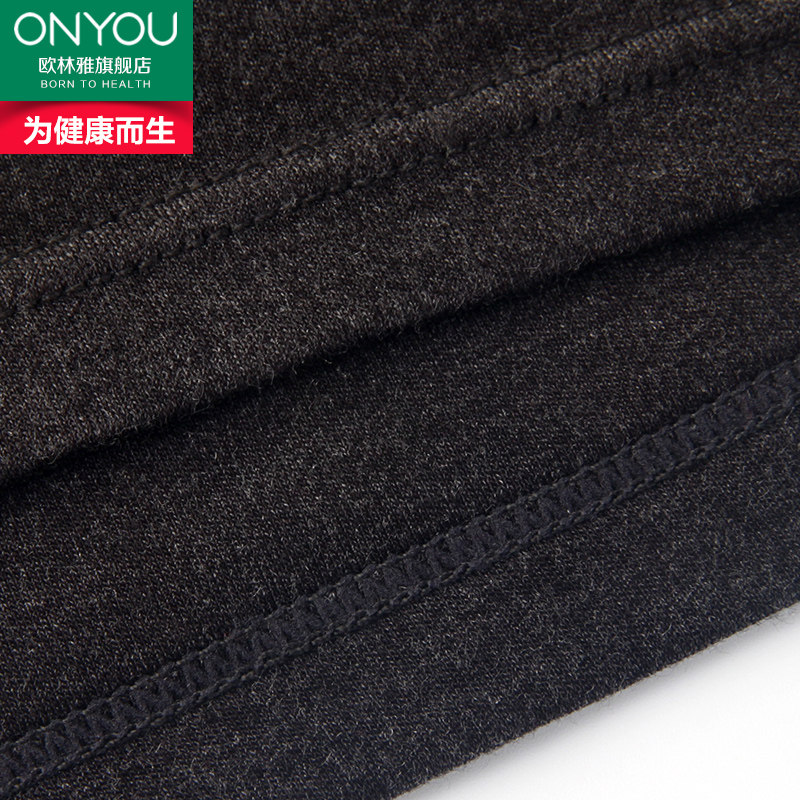 Sous-vêtement thermo Moyen-âge luxueux - Ref 751652 Image 5