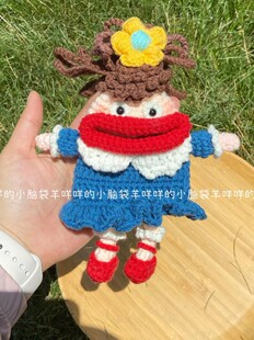 DIY钩织大嘴妹耳机套毛线编织材料包自制礼物送朋友可爱手工