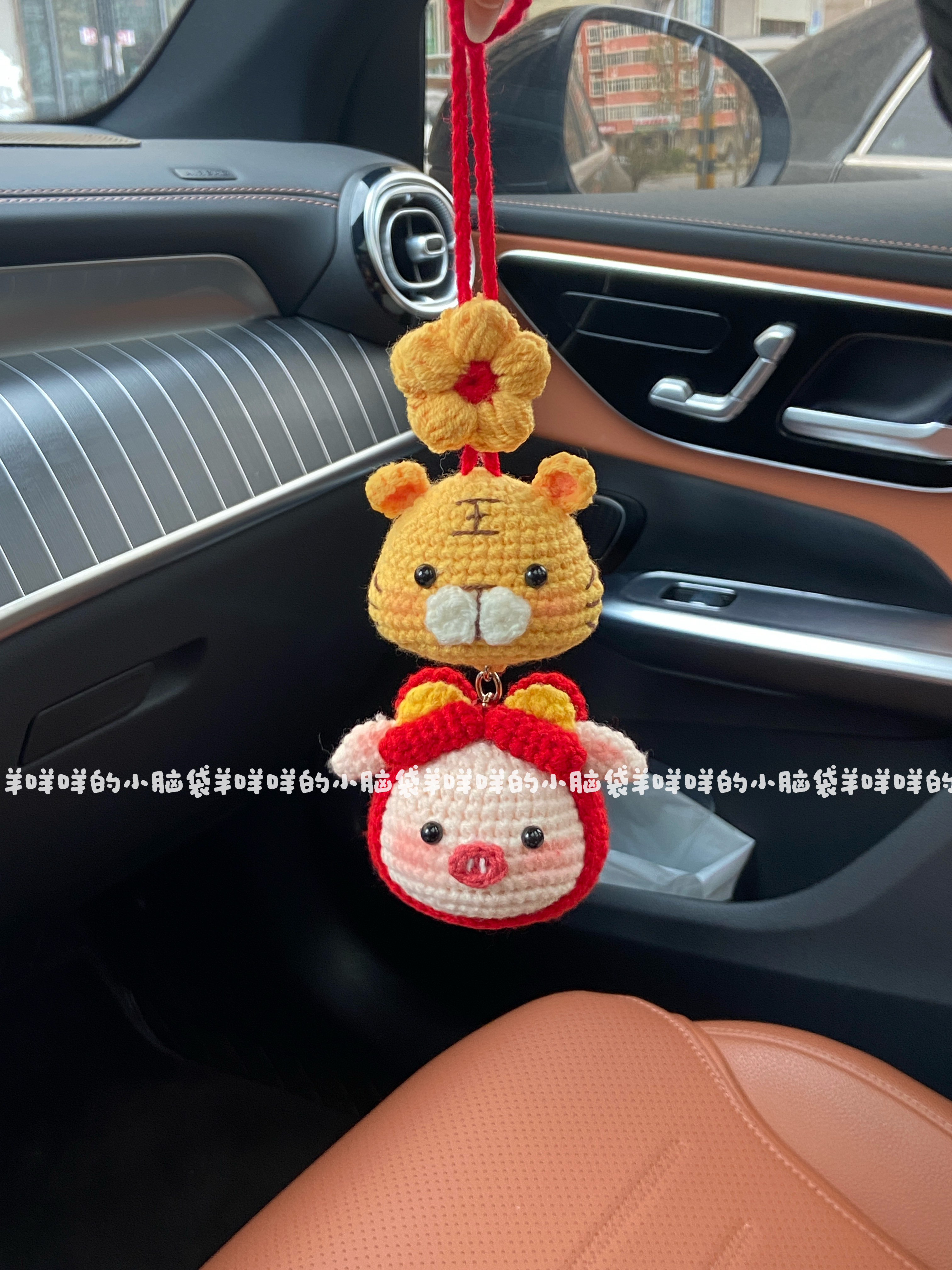 DIY老虎猪猪车挂包挂毛线编织材料包钩针可爱简单卡通手工创意,服饰配件/皮带/帽子/围巾,DIY编织材料包,淘宝优惠券,粉丝福利购,淘宝优惠卷