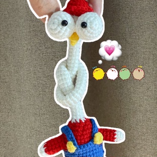 DIY长脖子咕咕鸡钩织搞怪玩偶毛线编织材料包创意包挂简单成品