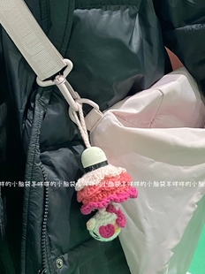 DIY羽毛球挂件哈喽kitty毛线手工编织材料包自制礼物可爱钩织有