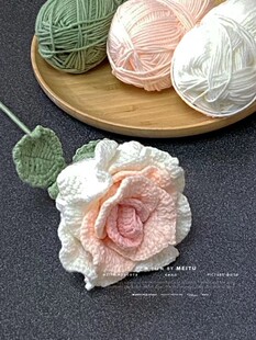 浪漫泰国玫瑰花毛线编织钩针材料包永不凋谢专属女朋友自制礼物