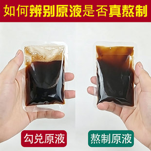 瑶浴泡脚药包湿去足浴包药液艾草叶排汗助睡眠艾草叶祛寒湿男女士
