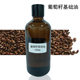 葡萄籽基础油100mL身体护肤按摩推拿精油基底油植物油背部 包邮