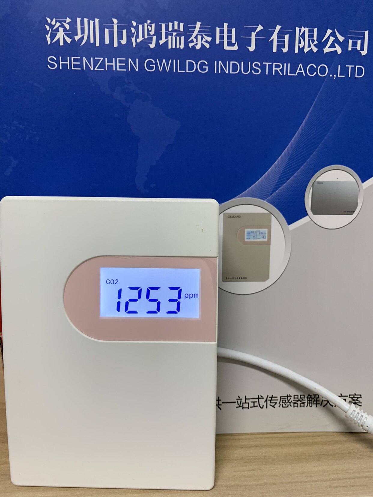 创瑞康（CRAKANG)二氧化碳传感器二氧化碳检测仪变送器厂家包邮