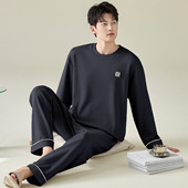 韩版 春秋季 长裤 长袖 休闲家居服可外穿秋冬家居服 100%纯棉睡衣男士