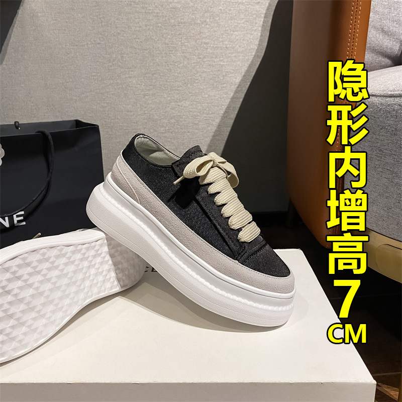 绸缎小白鞋女春秋新款百搭西班牙小众增高薄款休闲单鞋女