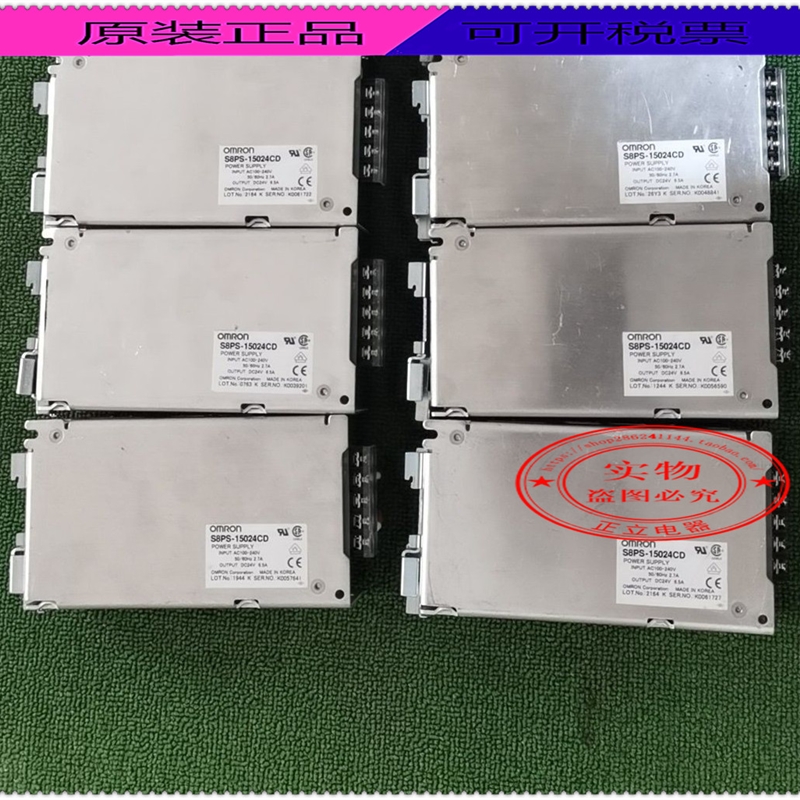 全新原装电源S8PS-15024CD S82J-10024D1 S8JX-G10询价议价