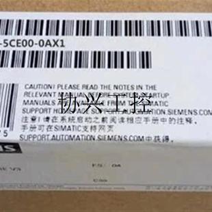 0AX1 5CE00 6AV6671 特价 西门子精致面板 全新正品 6AV667询价议价