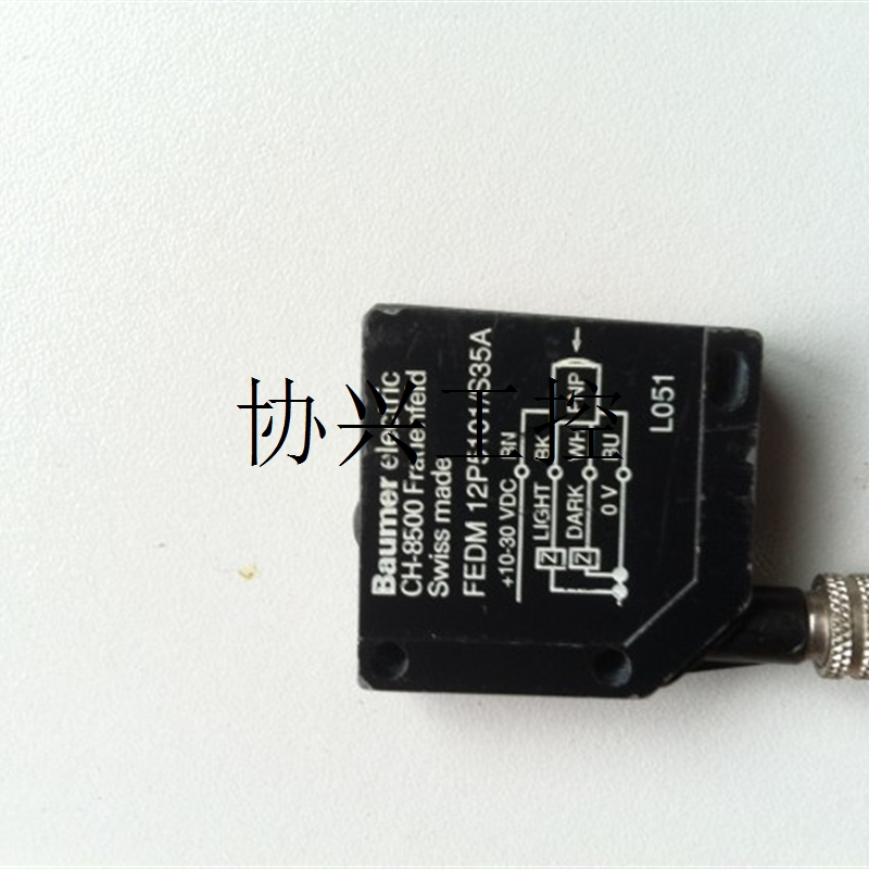 FEDM 12P5101/S35A价钱面议询价议价