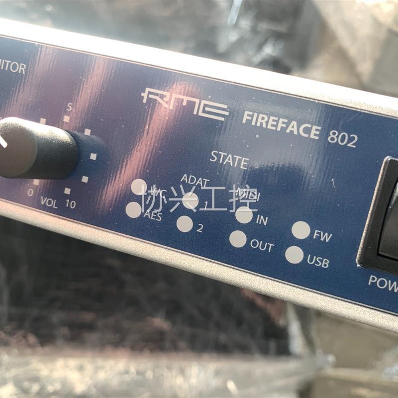 RME Fireface 802录音编曲直播都可以,成色