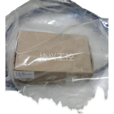 HCG201 MAWZO4 P001 11mbarRE1L 2.7m议价