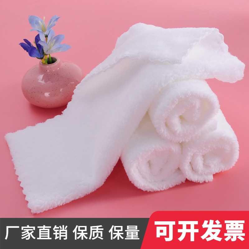 宾馆干湿两用不掉毛幼儿园小方巾