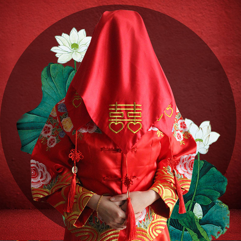 喜字盖巾 大红色囍精致缎面刺绣中式新娘结婚铜钱流苏婚庆红盖头在类目 节庆用品/礼品, 其它节庆用品中 - 来自Buy2taobao.com提供专业的淘宝代购服务