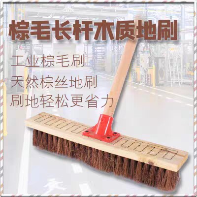 清洁刷地刷粽刷粽丝刷