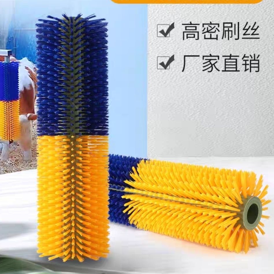 养殖厂牛体刷爱牛挠痒牛