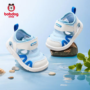 巴布豆宝宝凉鞋婴儿鞋子夏季防滑透气毛毛虫机能鞋儿童童鞋男童