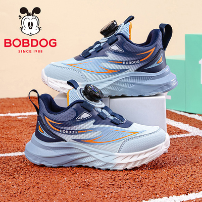 巴布豆童鞋男大童2026新款运动鞋