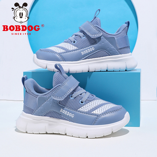 巴布豆童鞋男童鞋子2026新款春季男宝男中大童男款男孩儿童运动鞋