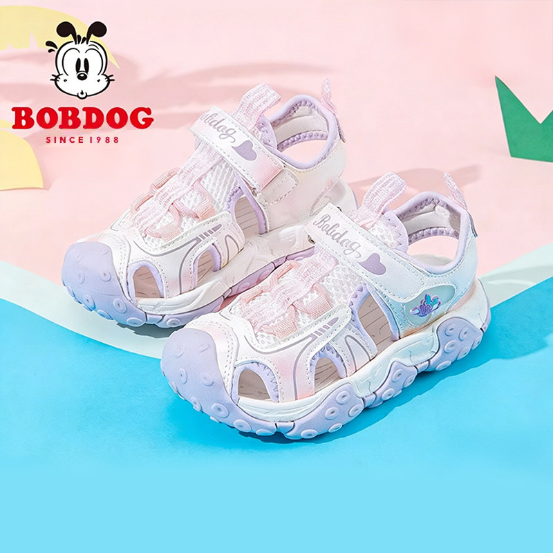 巴布豆童鞋女童凉鞋夏季新款女孩包头鞋洋气小童夏鞋儿童鞋子