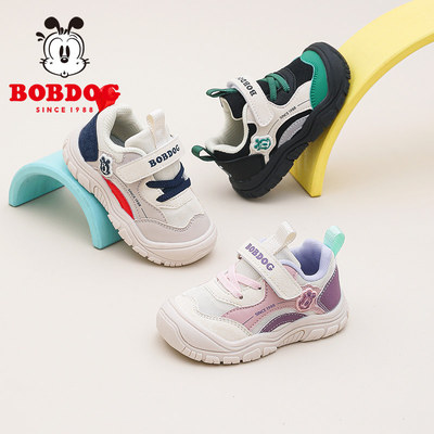 巴布豆童鞋春季新款儿童稳步鞋