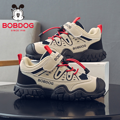 巴布豆童鞋男童运动鞋透气老爹鞋